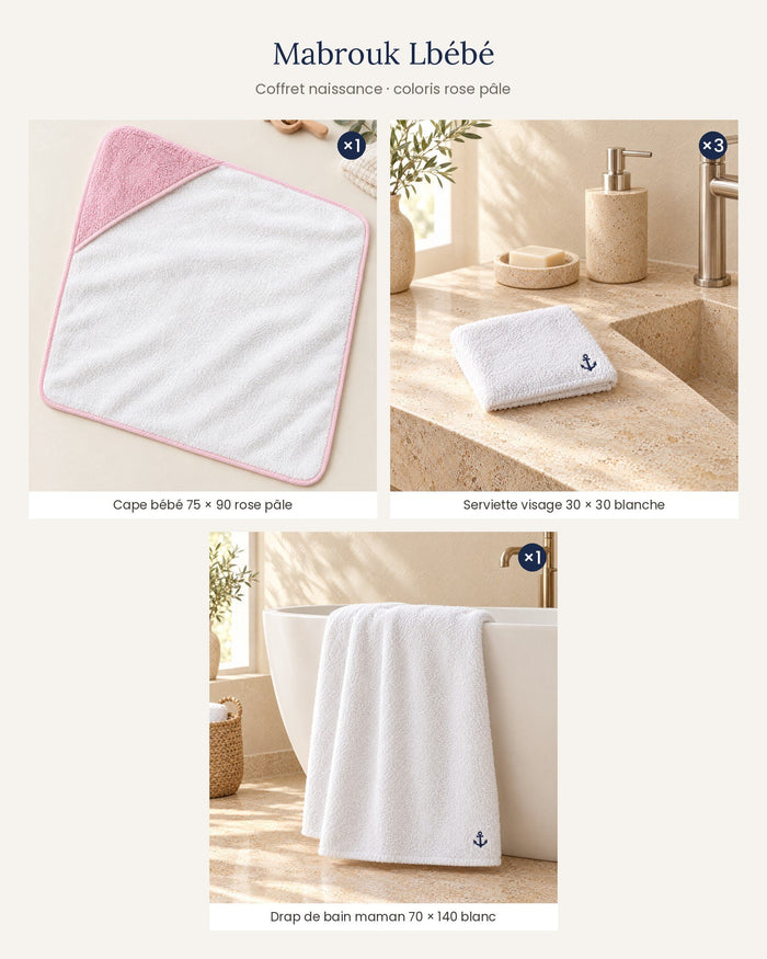 Mabrouk Lbébé – coffret naissance – coloris Rose pâle