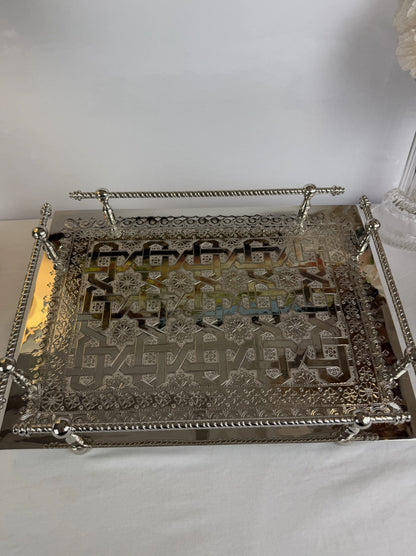 Plateau en cuivre inoxydable - Qualité Premium