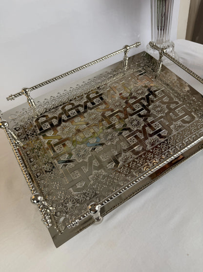 Plateau en cuivre inoxydable - Qualité Premium